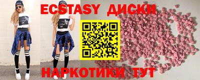 стаф Шелехов