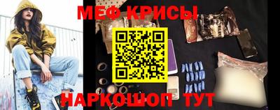 не бодяженный Шахты