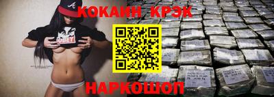 стаф Шелехов