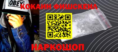 прущие грибы Шебекино