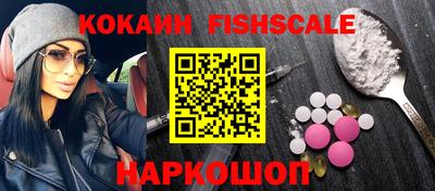 стаф Шелехов
