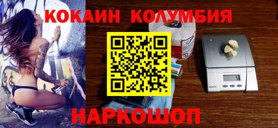 не бодяженный Шахты