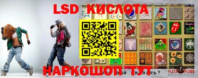 не бодяженный Шахты