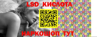 не бодяженный Шахты