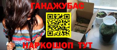 не бодяженный Шахты