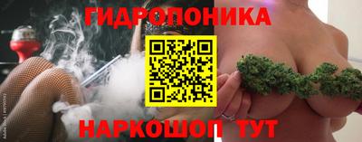 не бодяженный Шахты