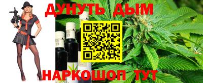 не бодяженный Шахты