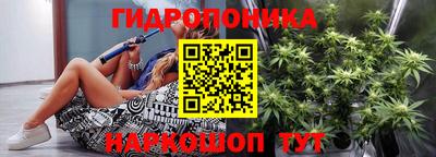 не бодяженный Шахты
