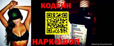 стаф Шелехов