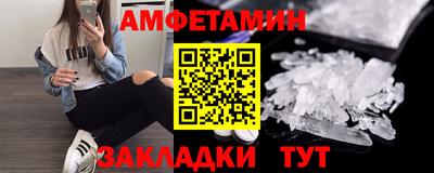 не бодяженный Шахты