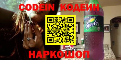 не бодяженный Шахты