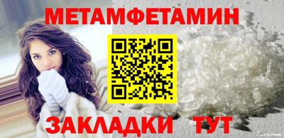 не бодяженный Шахты