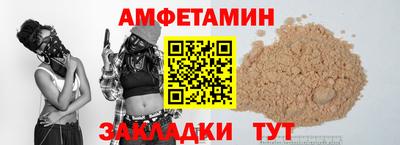 не бодяженный Шахты