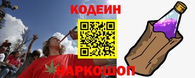 прущие грибы Шебекино