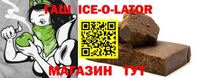 не бодяженный Шахты