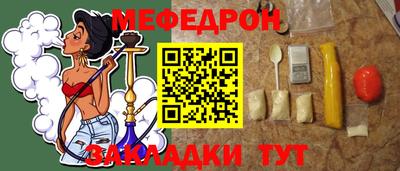 не бодяженный Шахты