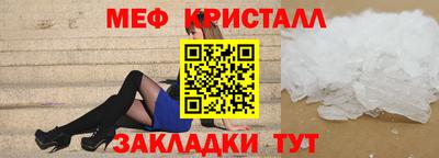 не бодяженный Шахты